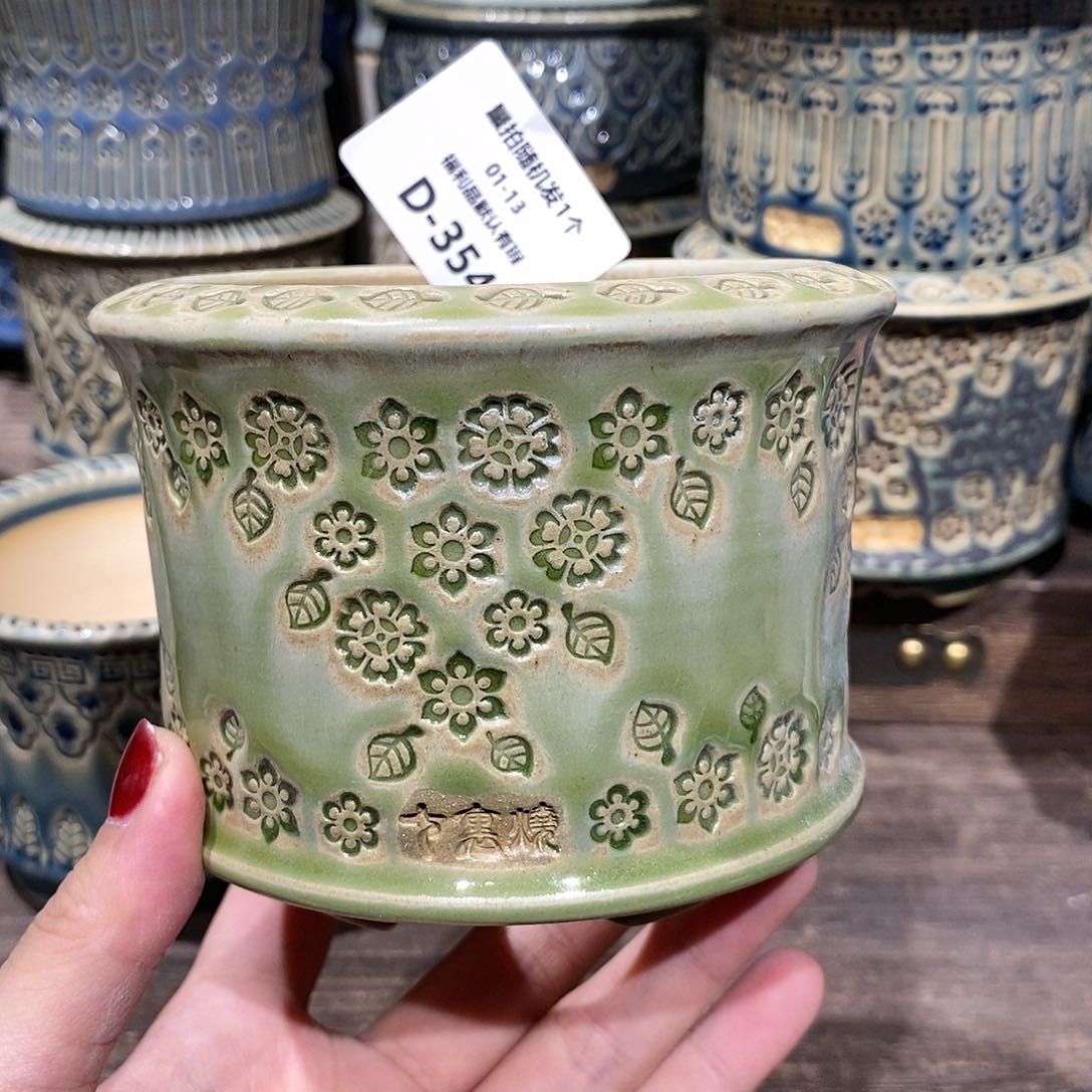 七里烧陶瓷1-13-354口径8