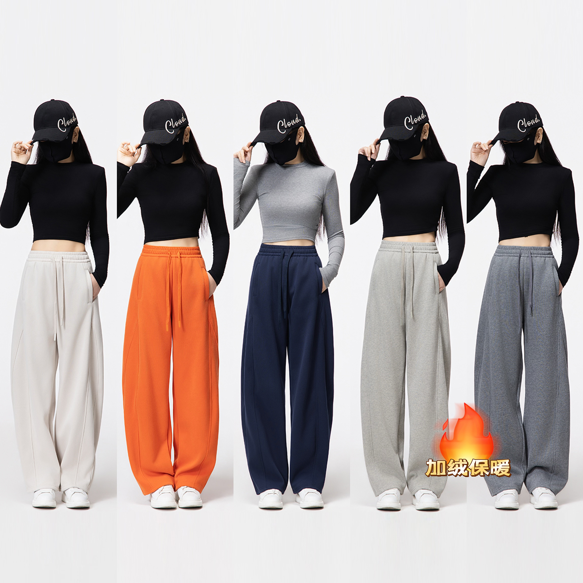 【源头工厂】冬款加绒加厚一体绒轻云暖暖裤高定美式休闲弯刀阔腿裤