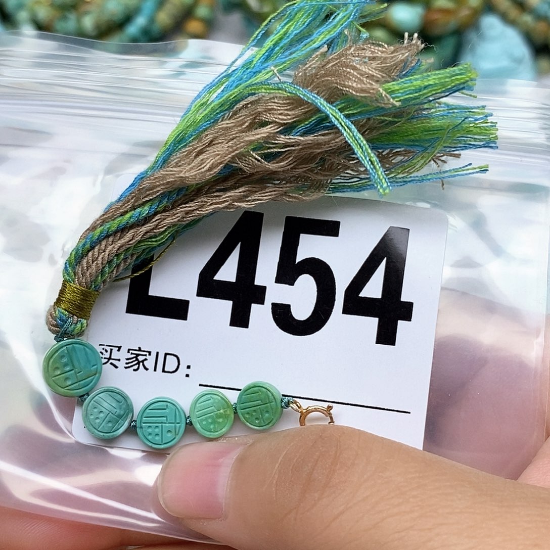 绿松石配饰未镶嵌