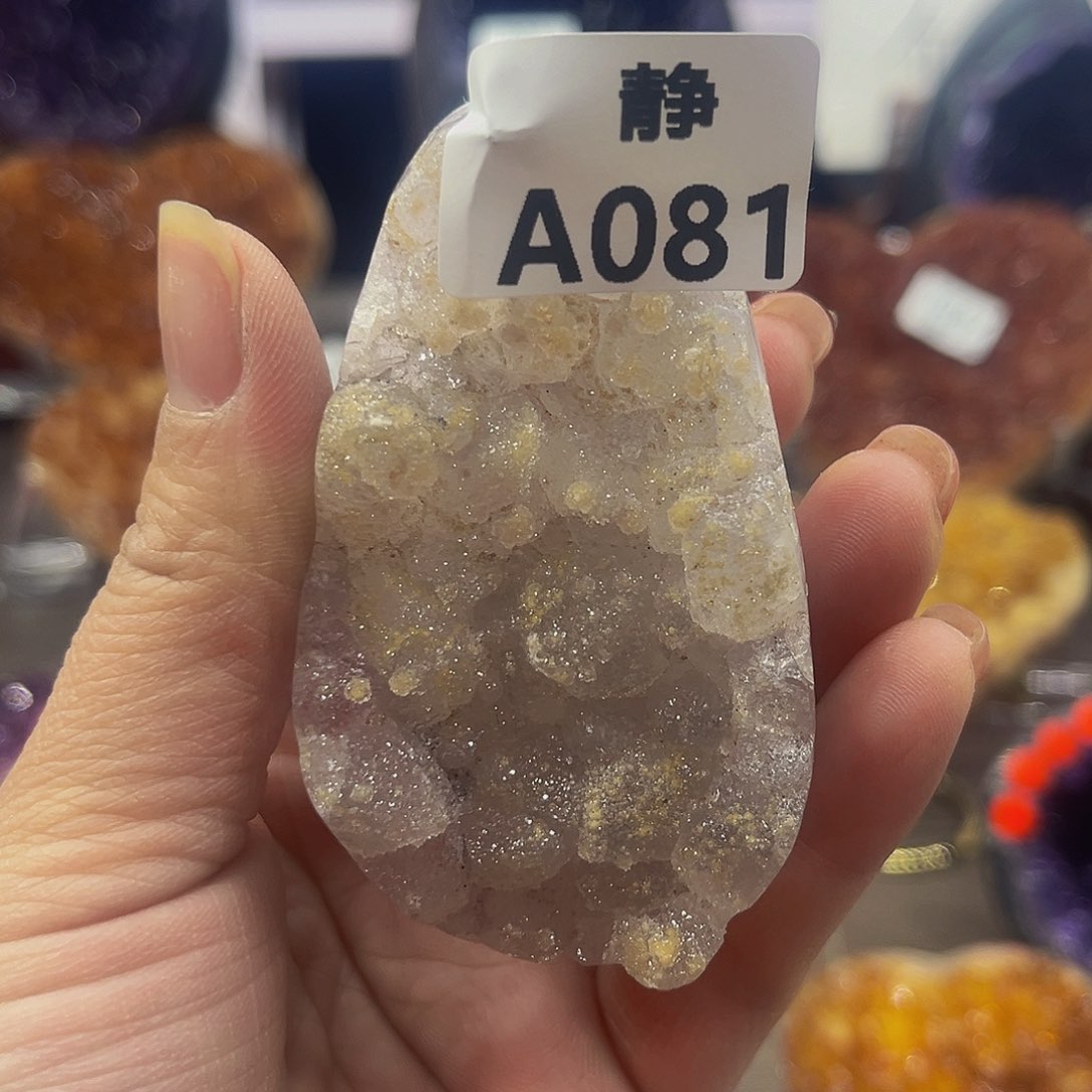 瓷片水晶随行未镶嵌包邮