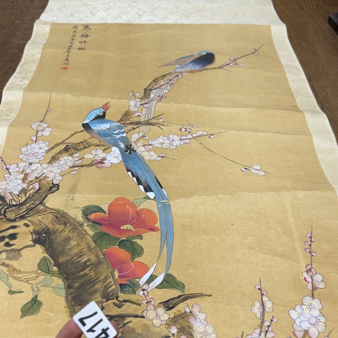 君**军哈哈哈哈我的417