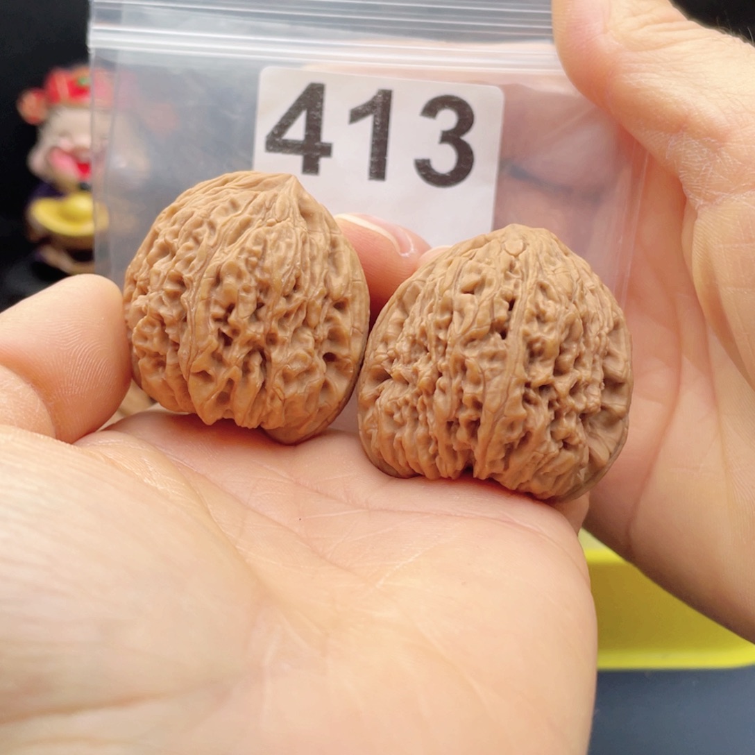 ～***～文玩核桃把件南疆凹底36