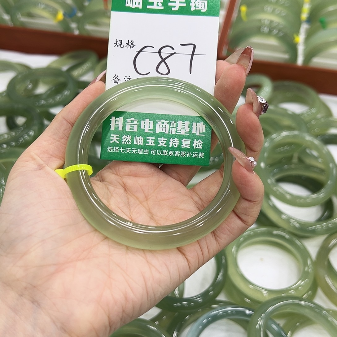 吉****蛇纹石玉未镶嵌手镯