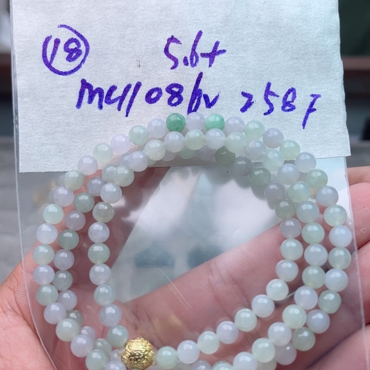 定制翡翠未镶嵌不退不换