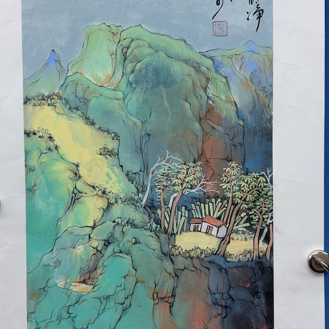 国画多次获得全国及省级