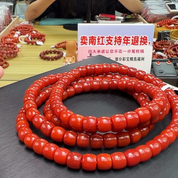 南红玛瑙多样性发一，6mm未镶嵌