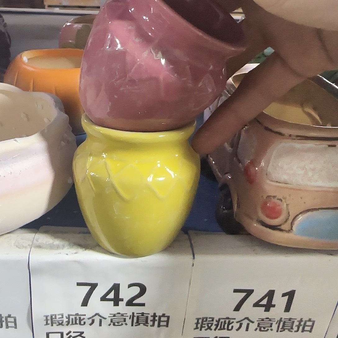 陶瓷2个··订单自动合并·口径误差0.5左右··