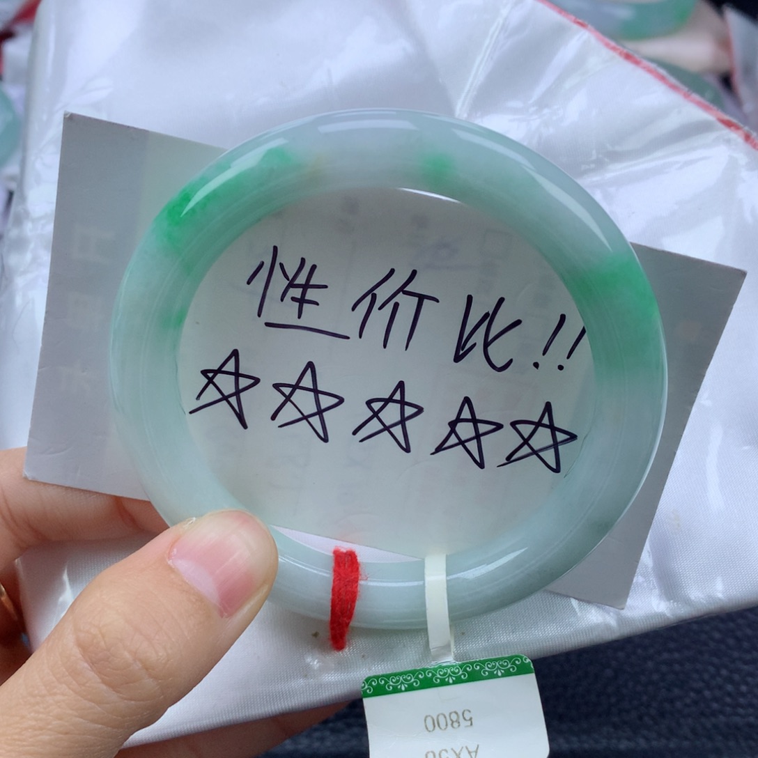 翡翠手镯未镶嵌56.3圆