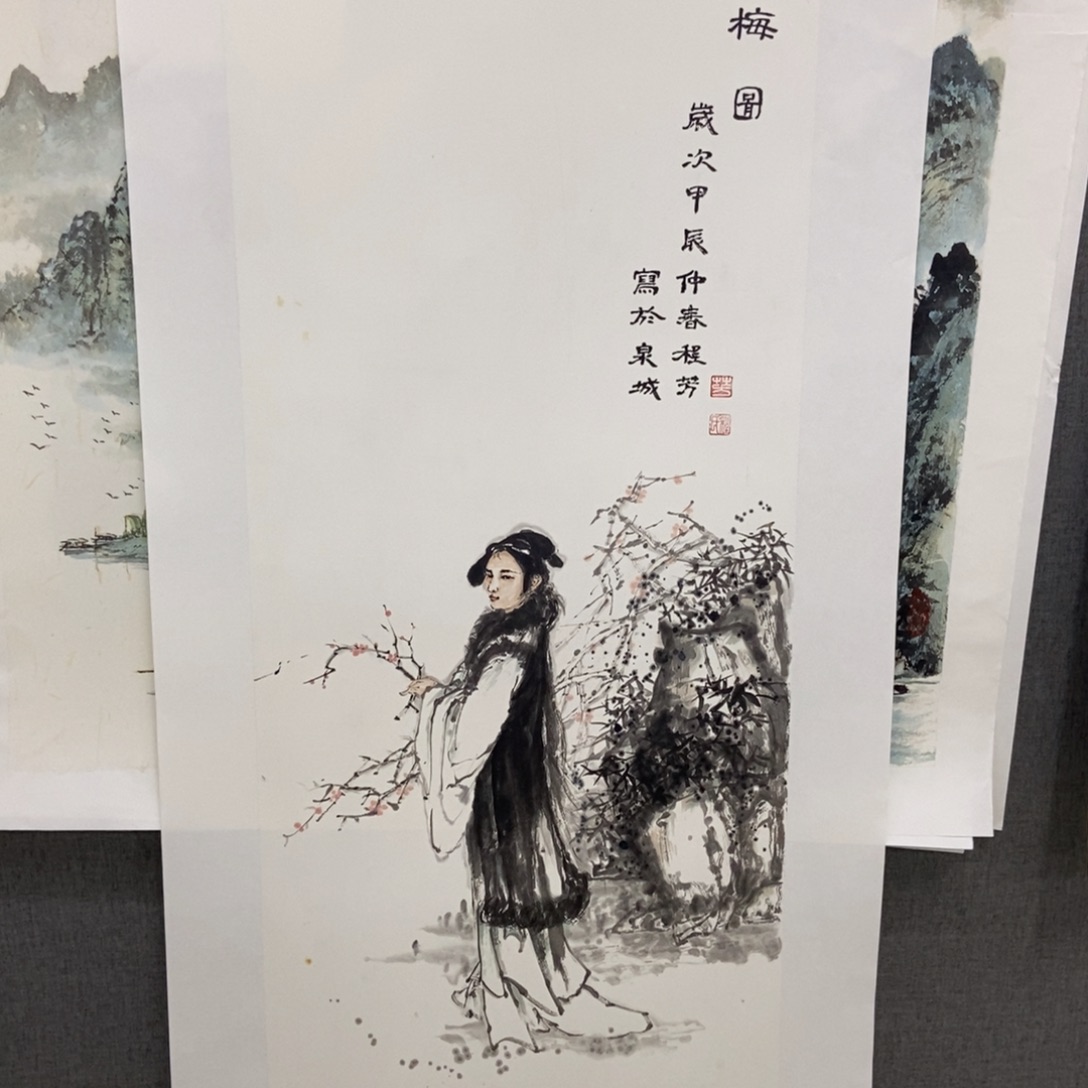 国画手寫手繪作品151