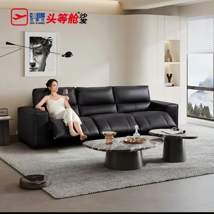 芝华仕头等舱沙发头层牛皮三人位沙发免洗轻奢时尚简约