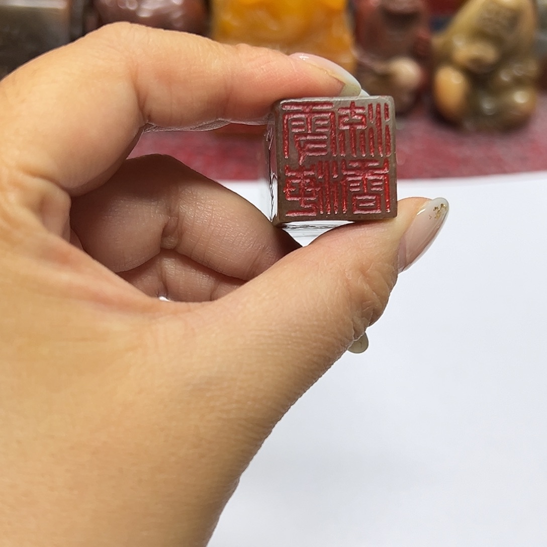 用***5印石寿山石印章。。。。。。