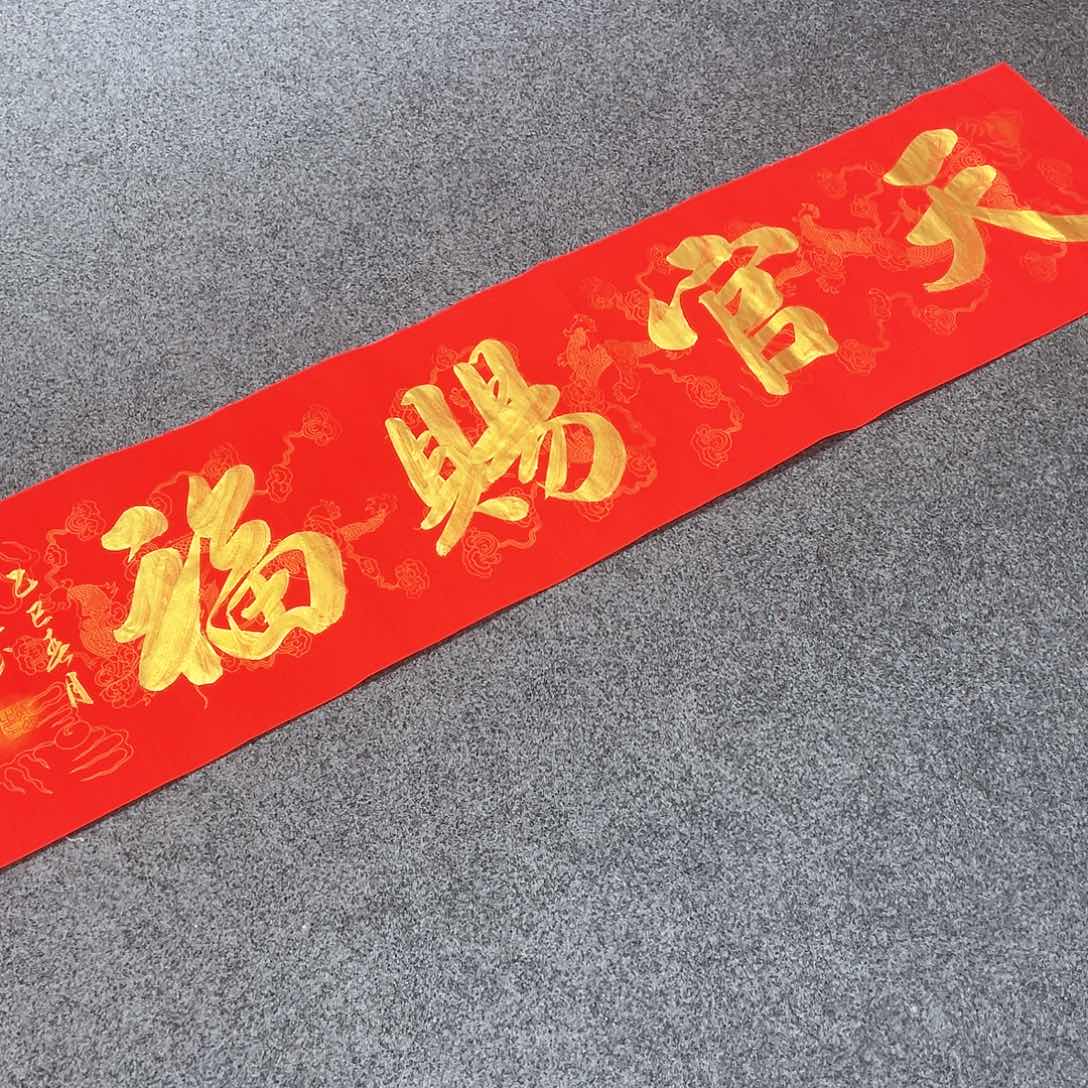 国画手绘作品手绘作品