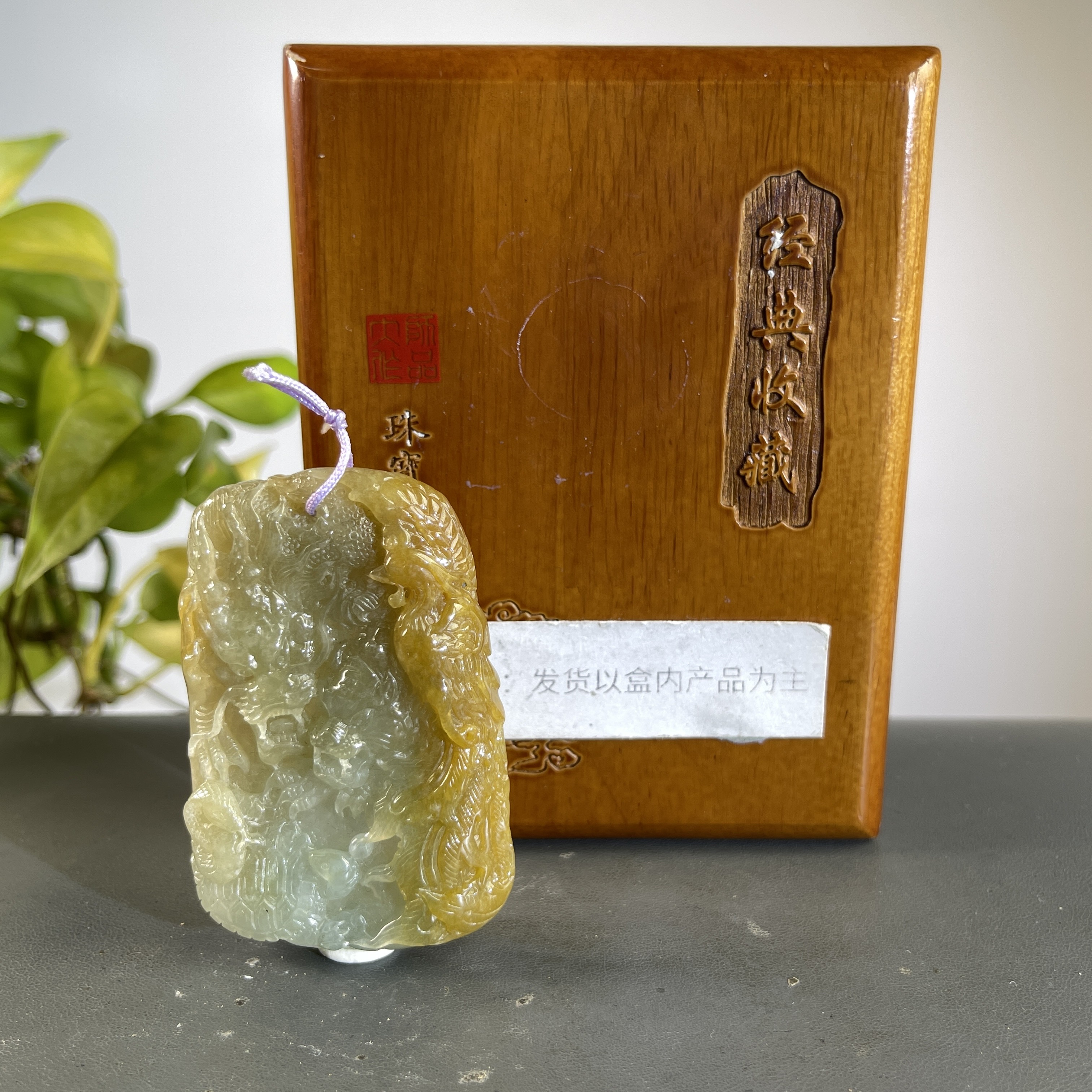 JXA30-501 H 天然缅甸A货翡翠