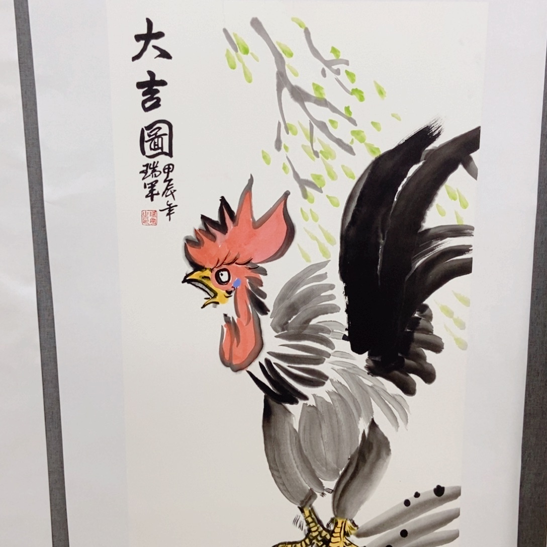 国画手写手绘国画122