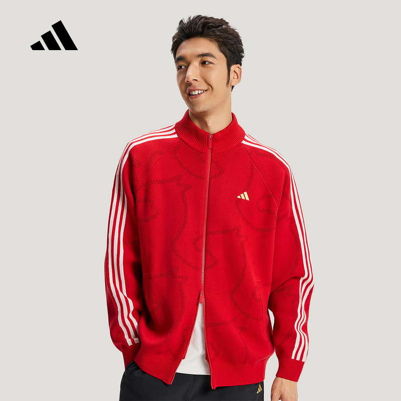 阿迪达斯 （adidas）2026春男针织夹克 KE4062
