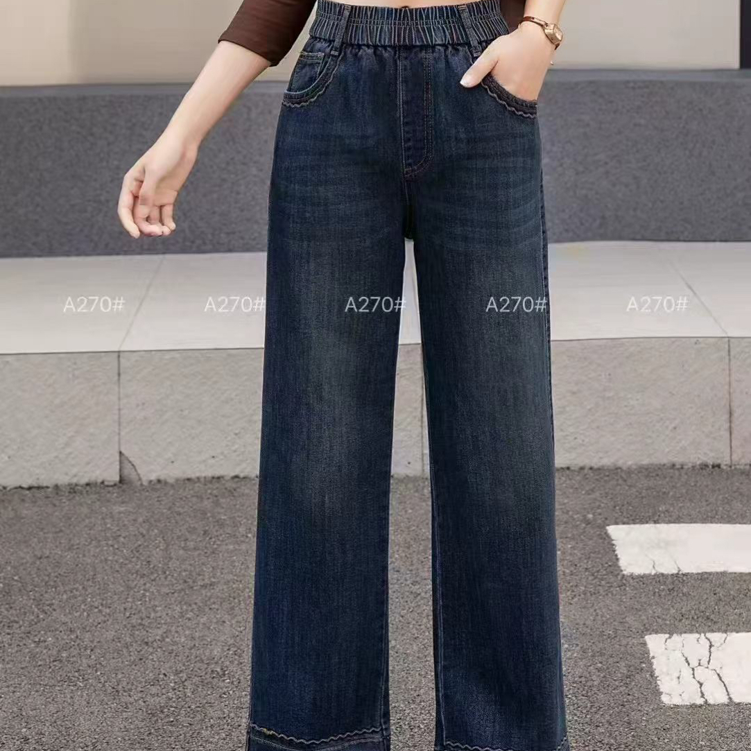 窄版松紧腰直筒牛仔裤女2025年秋季新款显瘦遮跨阔腿裤时尚九分裤