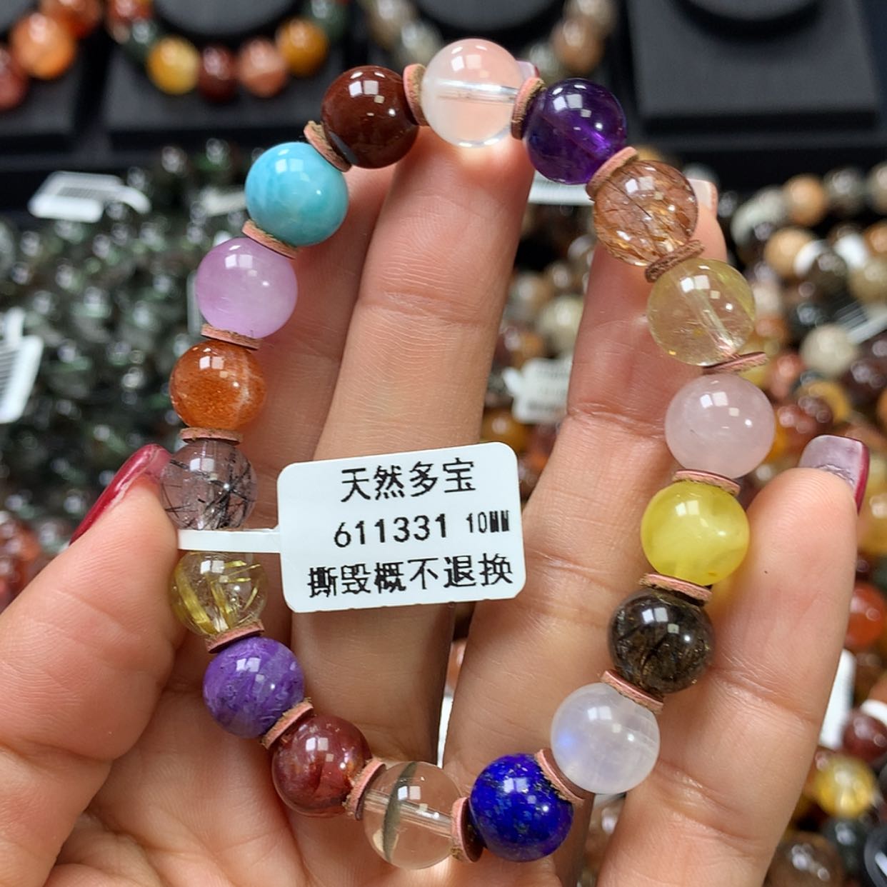 【闪购商品】水晶手链未镶嵌，