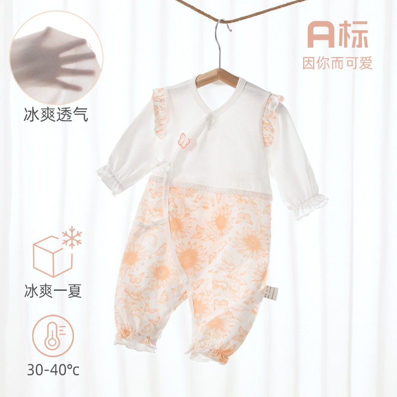 新生儿蝴蝶衣薄女宝宝空调服冰爽婴儿衣服衣服宝宝爬服婴儿蝴蝶衣