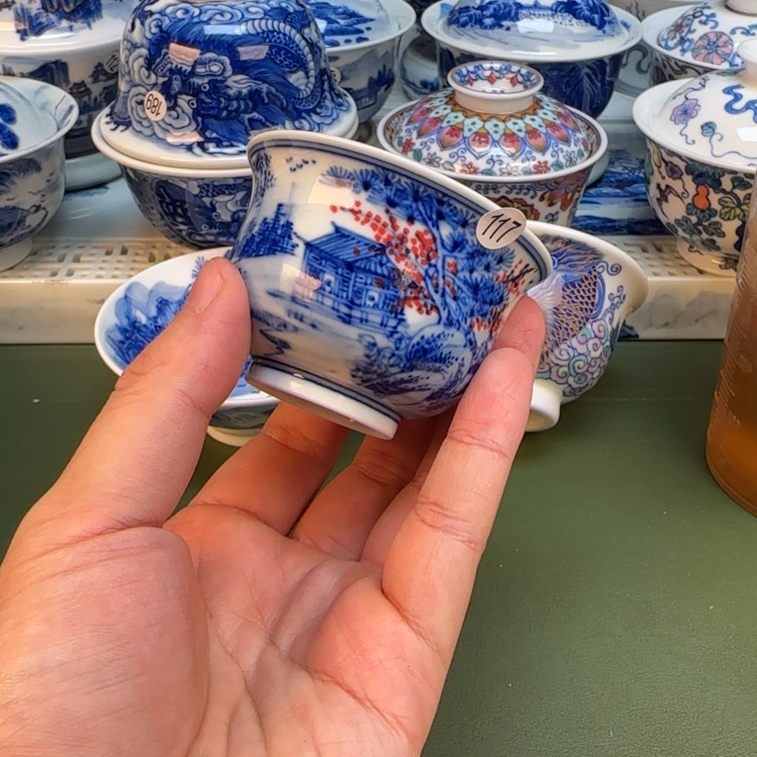 彦祖纯手工手绘茶具117