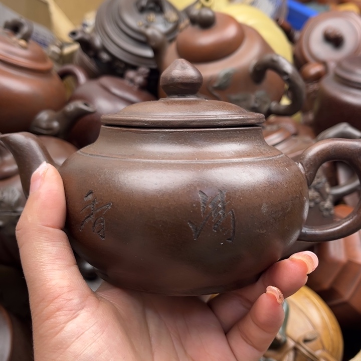 紫砂茶壶紫砂壶等各种