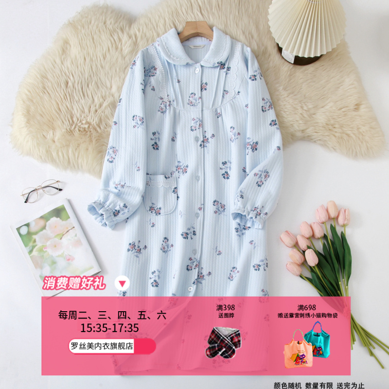 罗丝美秋冬新款14220纯棉暖棉布印花小翻领全开襟长袖睡裙家居服