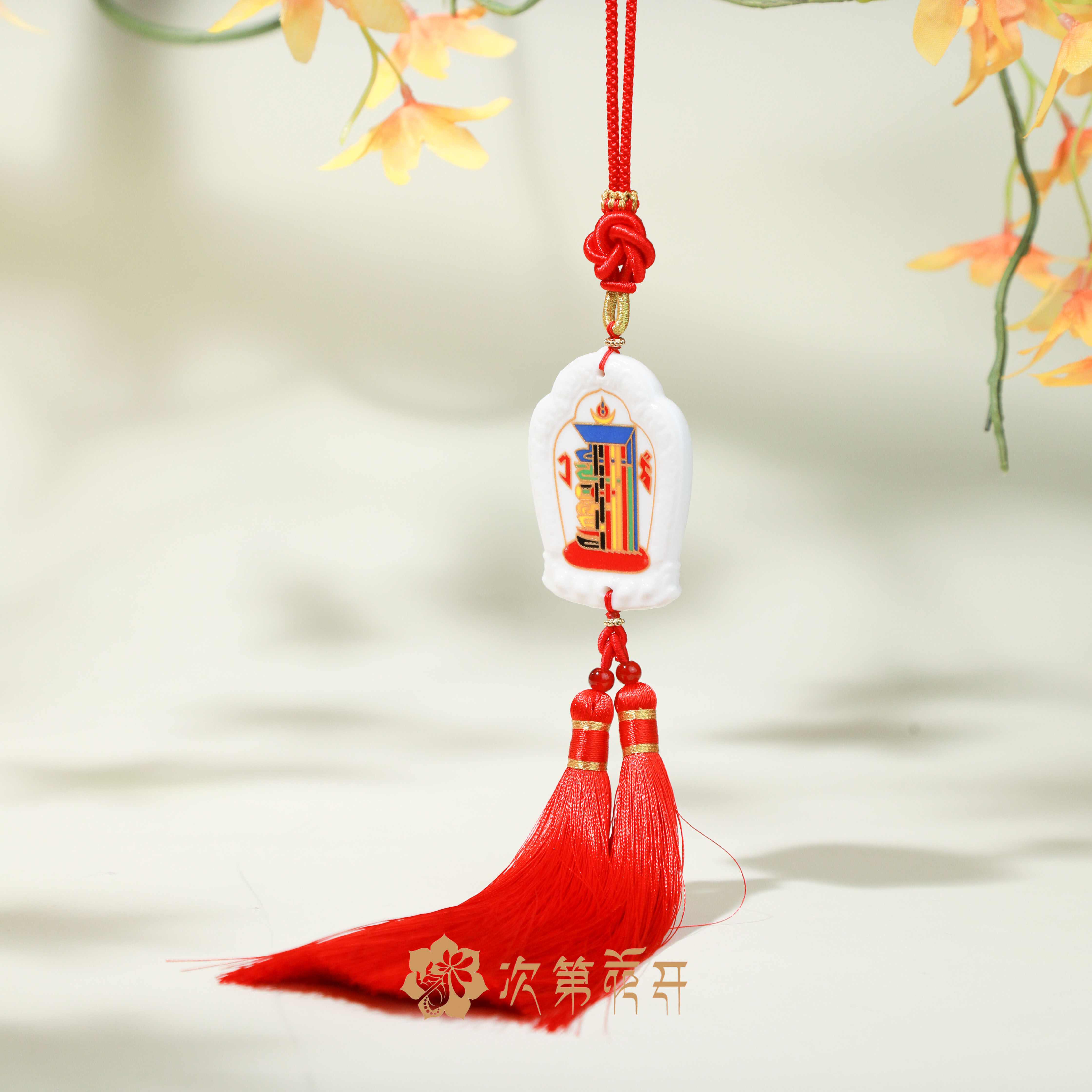 铜合金仿珍珠吊坠 铜合金 琉璃 十相自在 吊坠