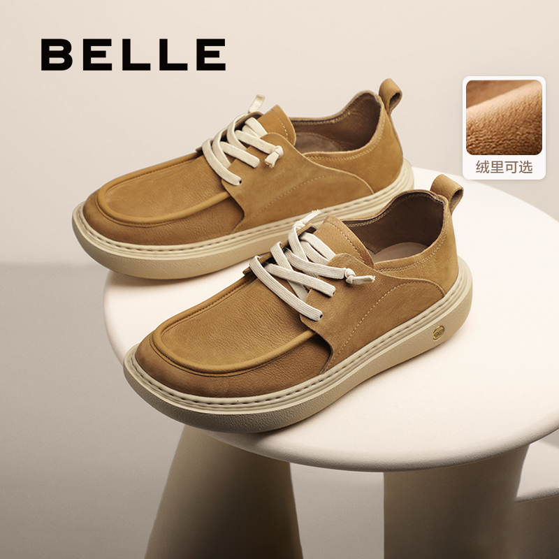 百丽厚底加绒休闲鞋男鞋25秋季新品商场同款真牛皮软底户外工装鞋