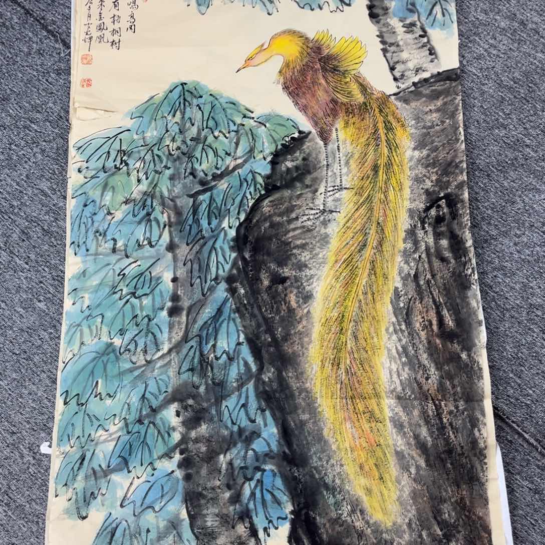 国画绘画曹老师作品140.70