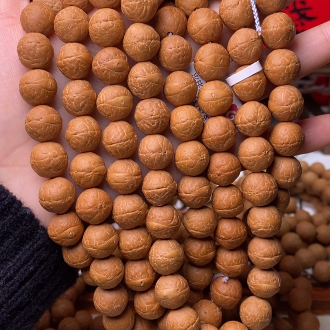 凤眼菩提吊坠尼泊尔凤眼脖挂