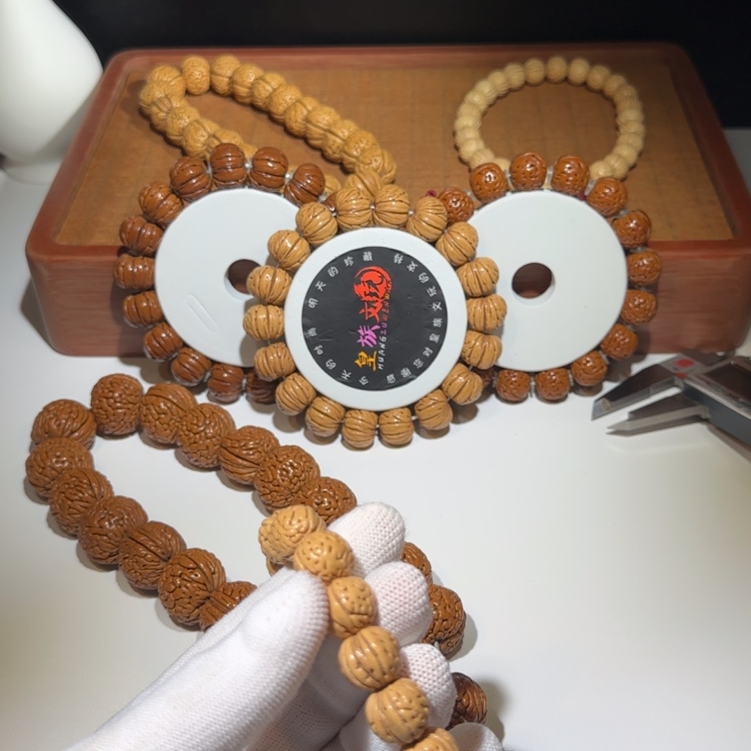 桃核吊坠嘉****精品桃核