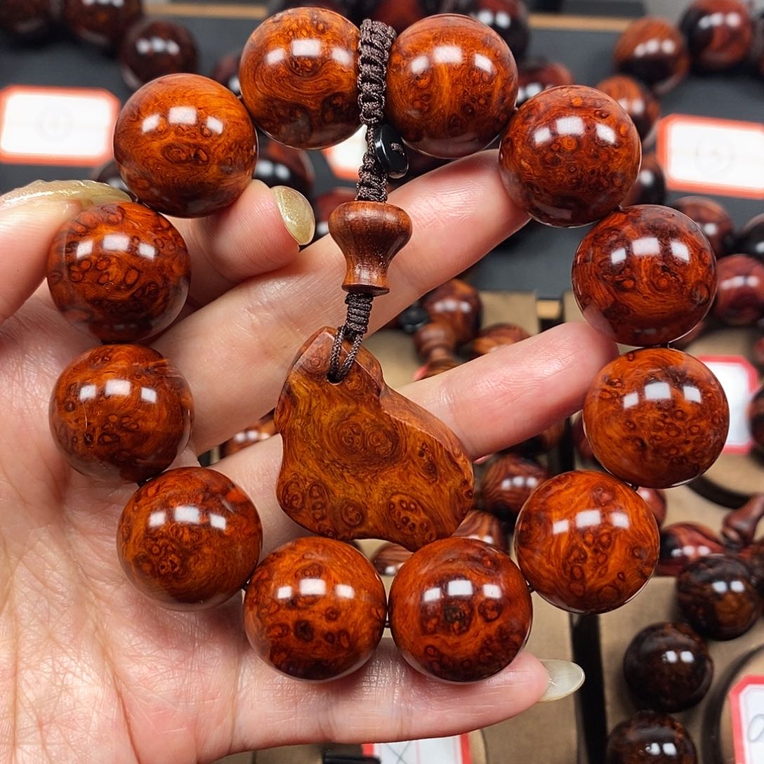 【闪购商品】花梨木类晴*天2.0黄金底留疤