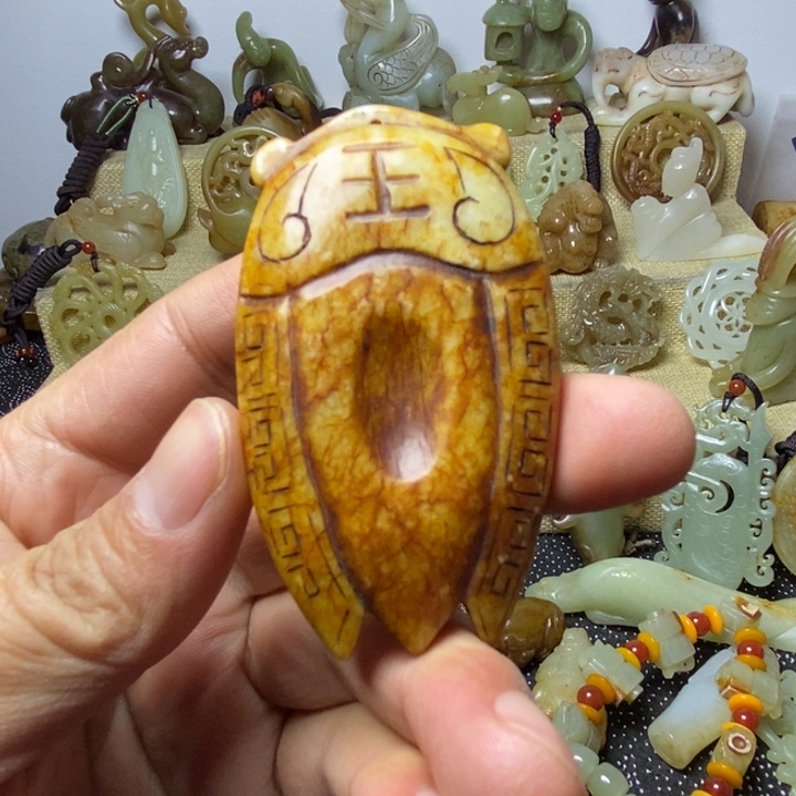 和田玉挂件未镶嵌