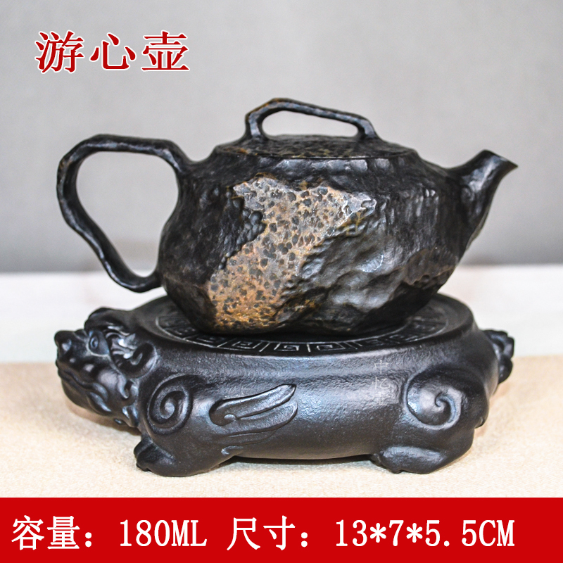 【游心壶】天然冰碛岩石茶壶功夫茶具泡茶壶家用豹纹俏色纯手工复古