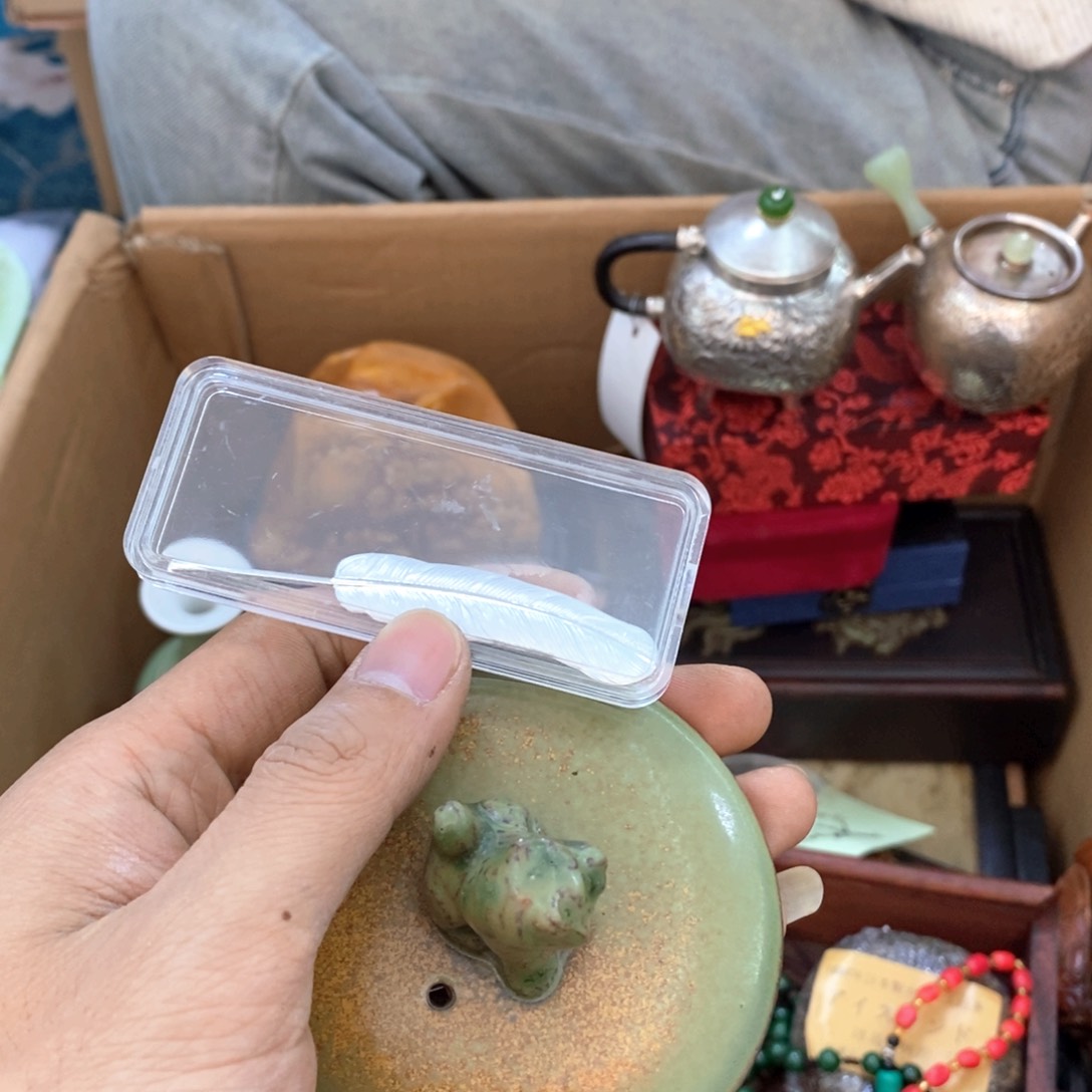 瓷片哈哈哈我还想说