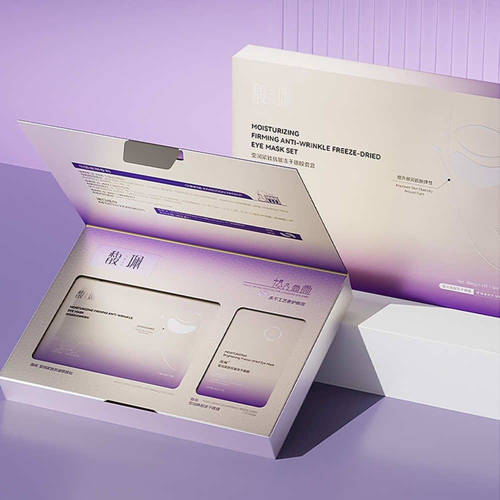 馥珮莹润紧致抗皱冻干眼膜套盒