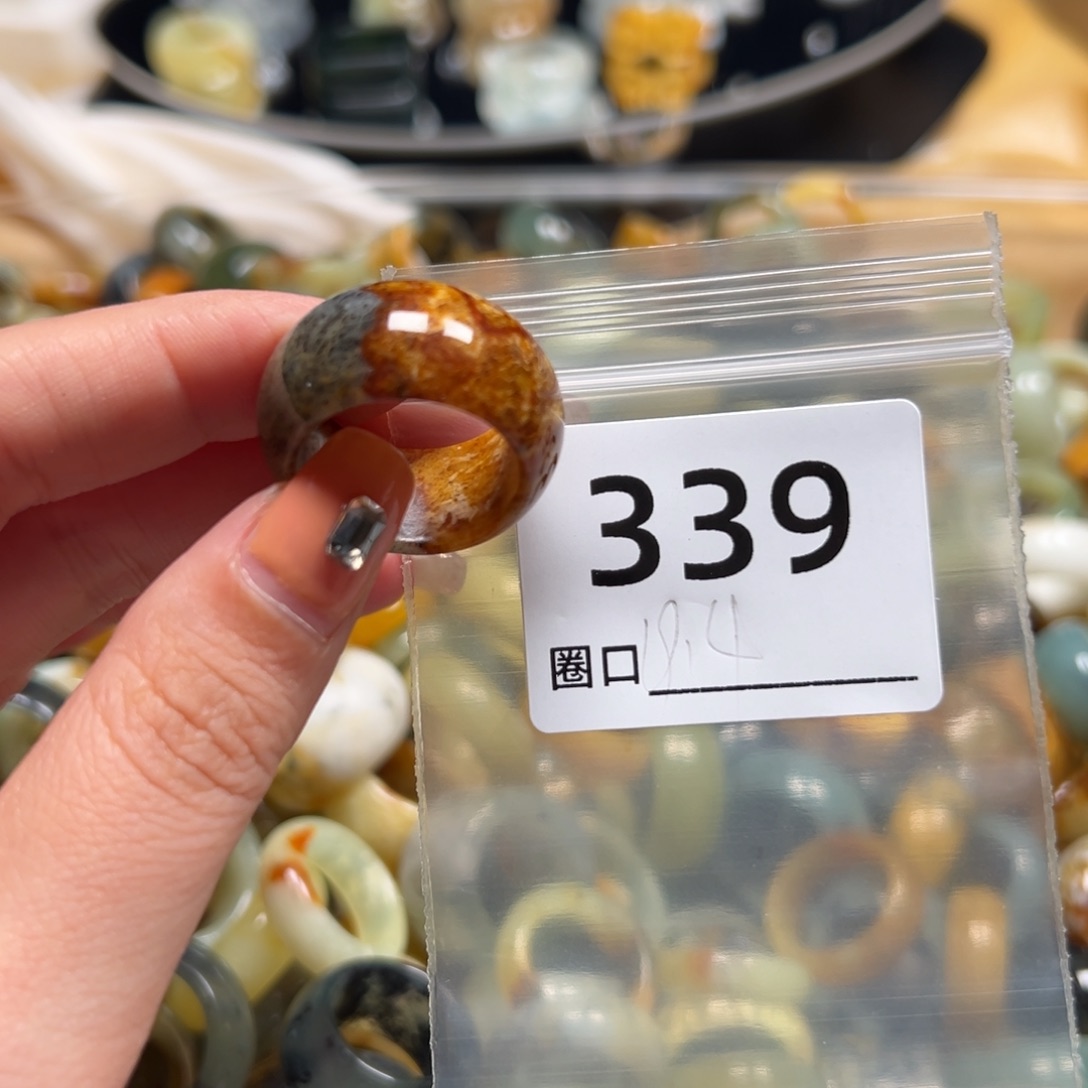 今***吗蛇纹石玉未镶嵌戒指