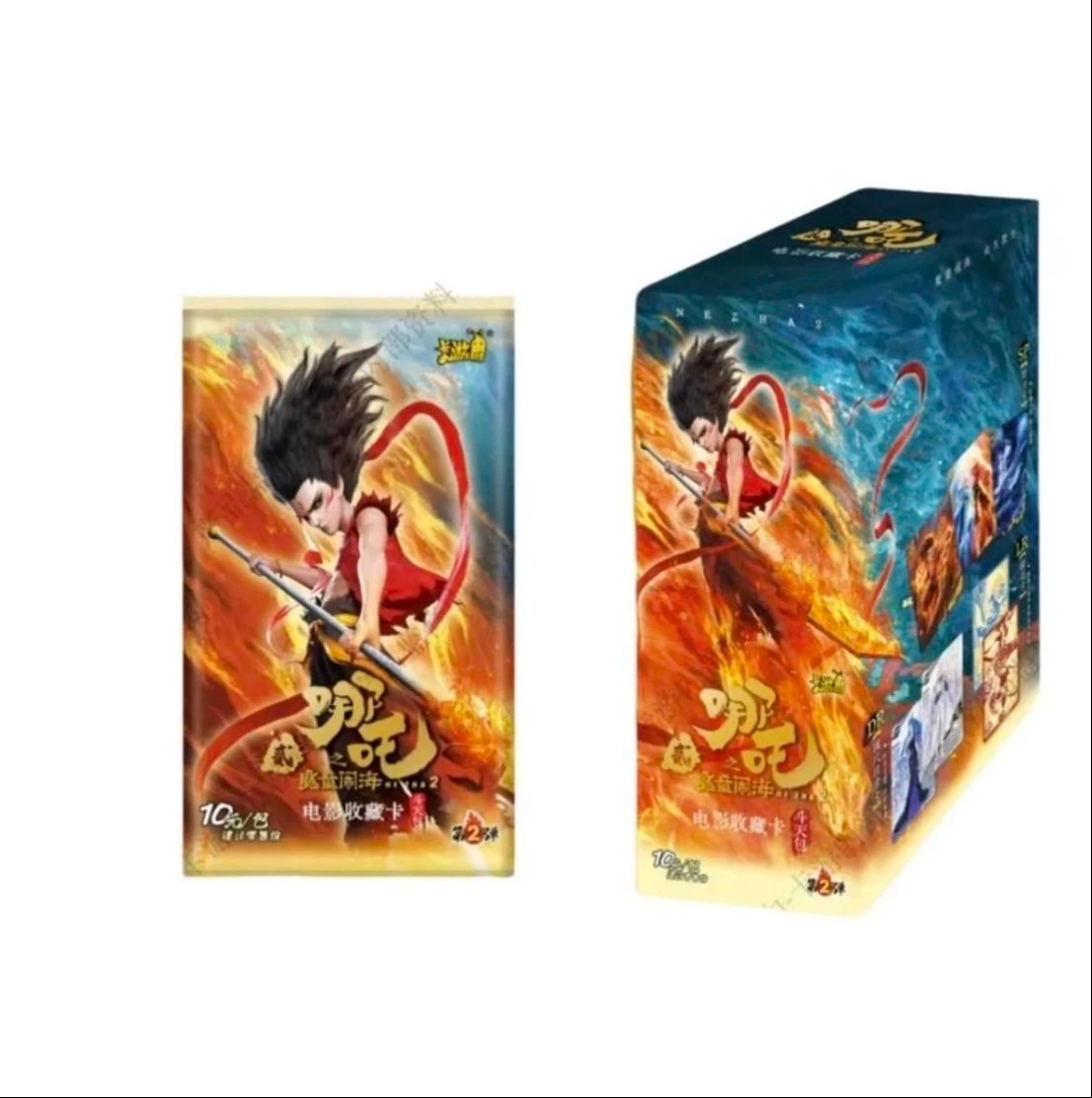 【抓土矶/妖族/飓风】卡游 哪吒闹海-斗天2弹-收藏卡牌 默认代拆