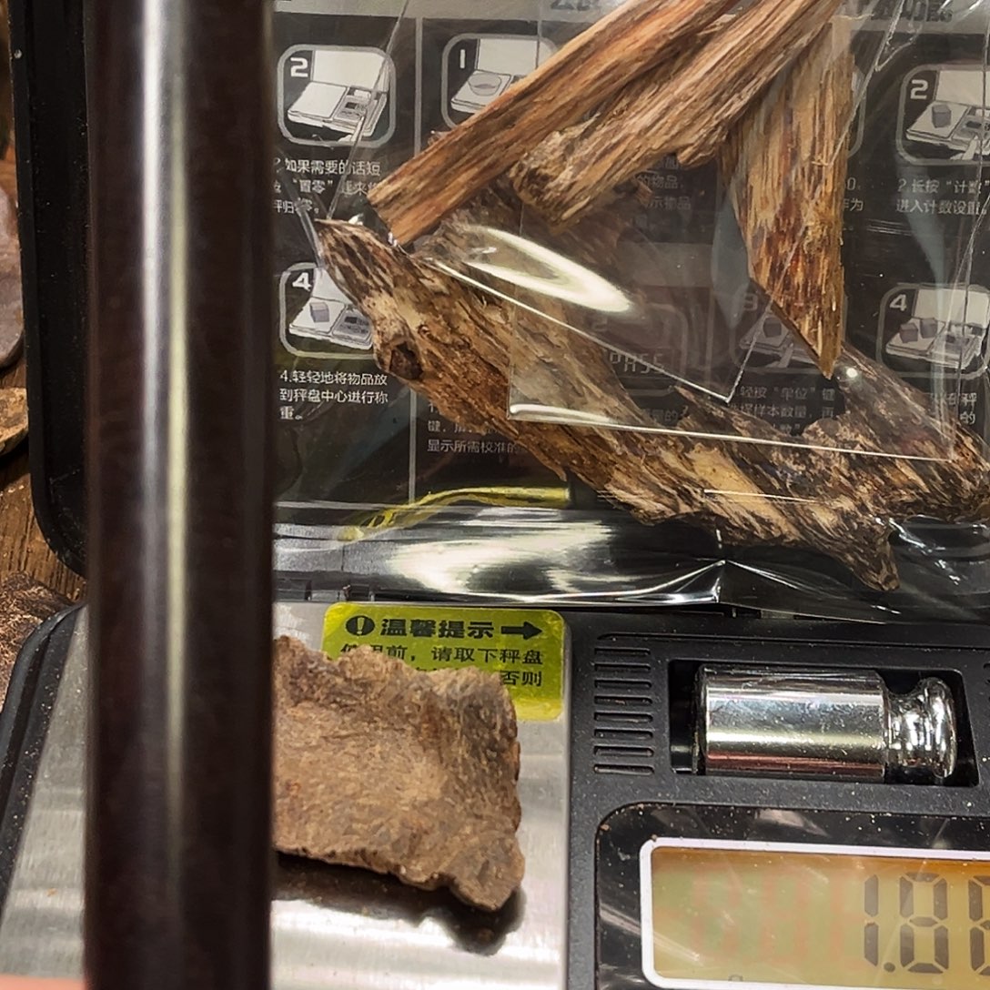 梵***华线香熏香越南香港老料