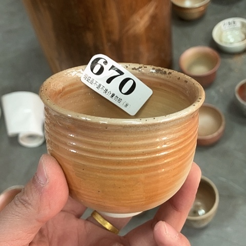 你的时候我也不会再想