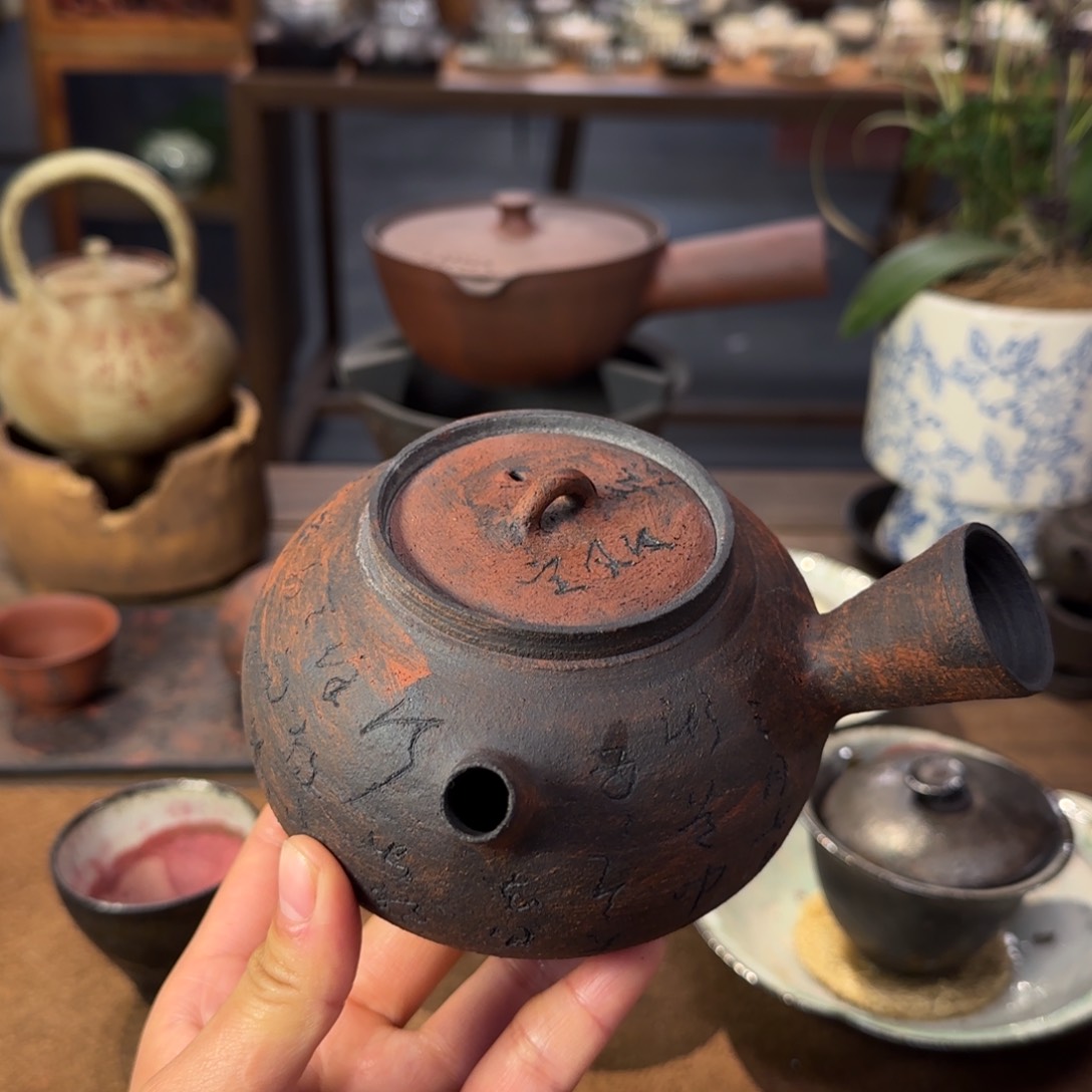 预售大家晚上好啦啦啦