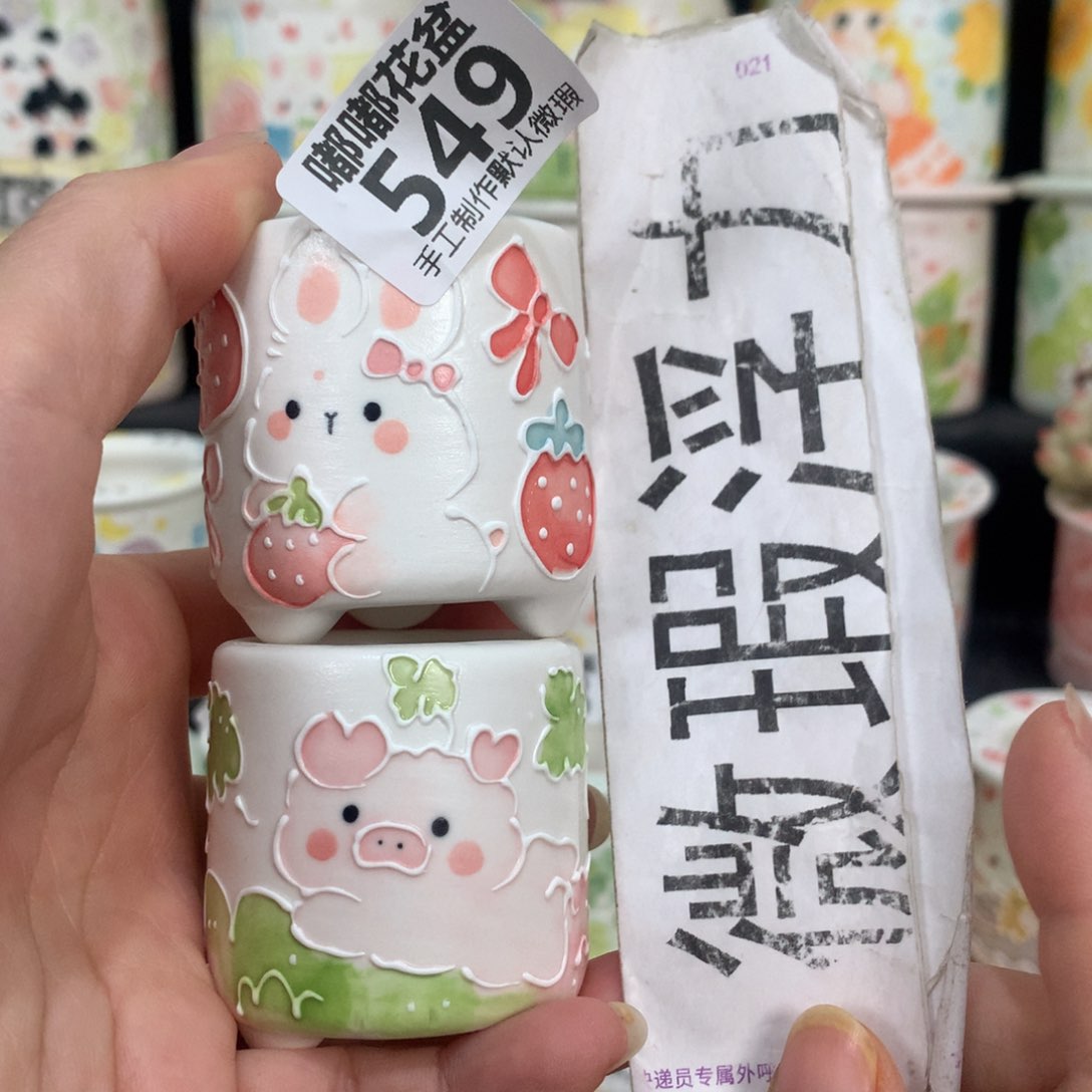 紫砂花盆549 嘟嘟嘟嘟