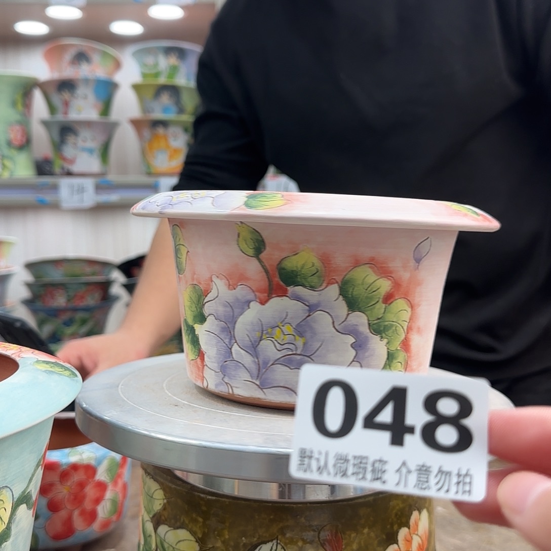 瑕疵瑕疵瑕疵瑕疵048
