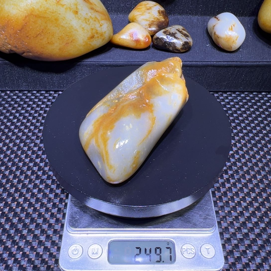 和田玉（子料）未镶嵌吊坠(不含链)