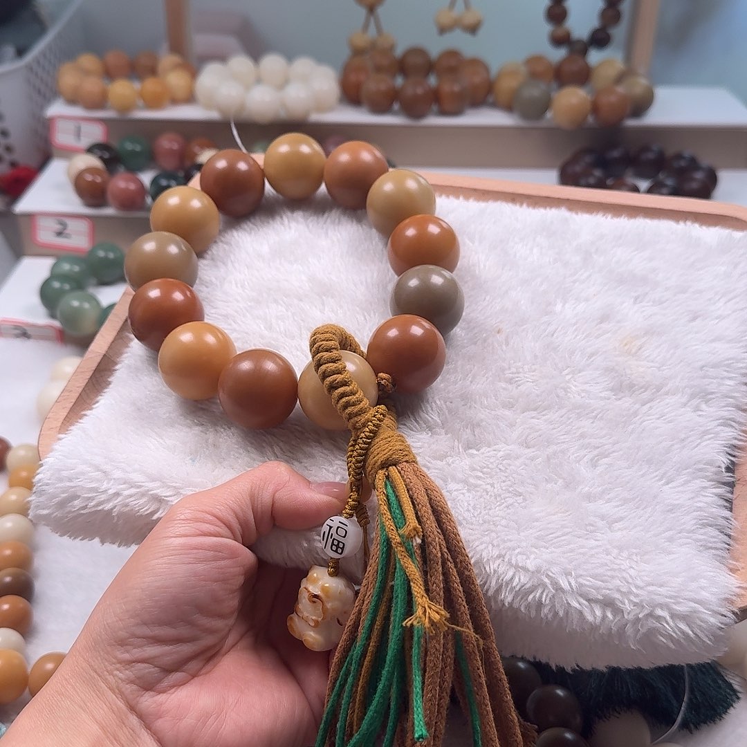 吊坠菩提根/象牙果卡27微瑕