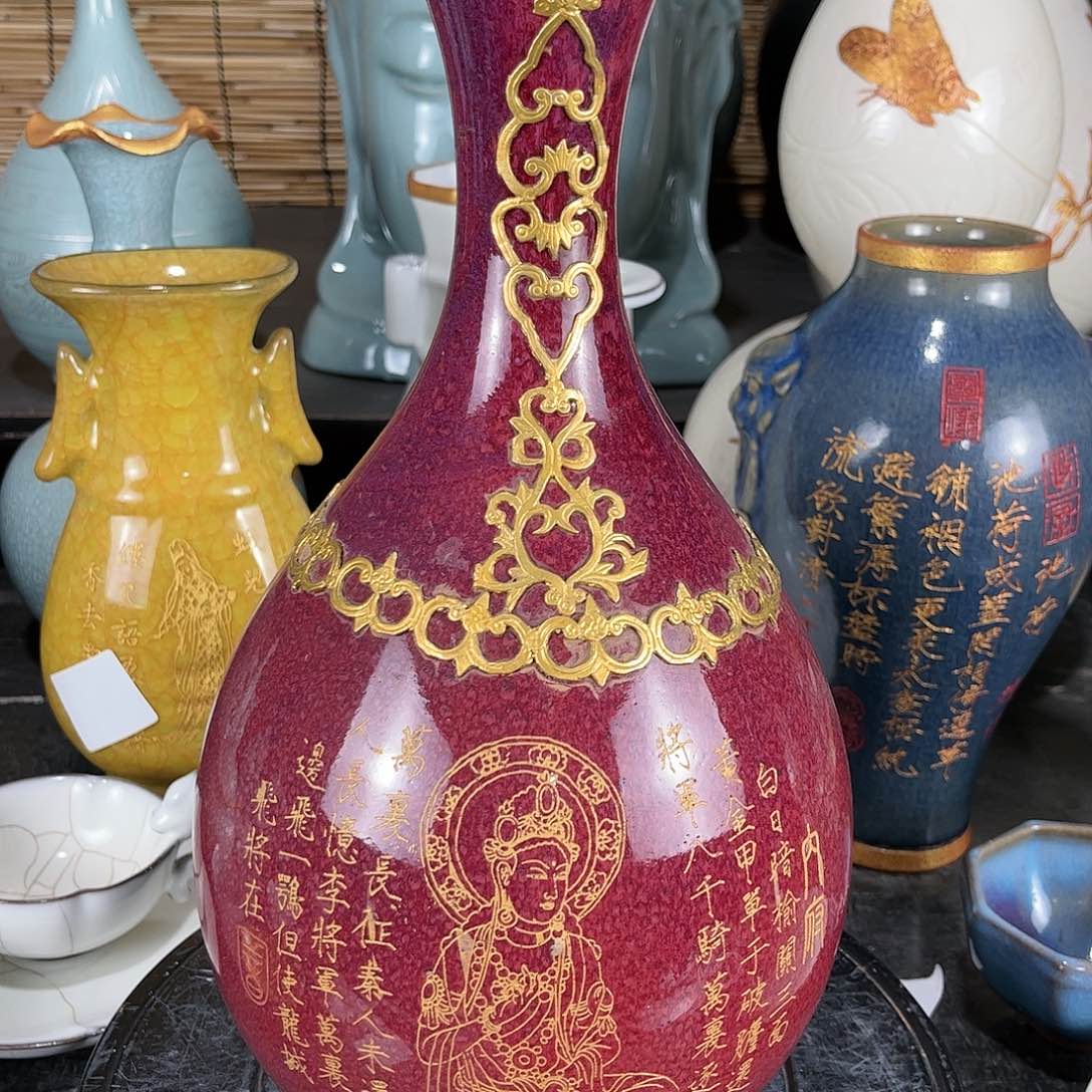 瓷片瓷瓷瓷瓷瓷瓷瓷瓷