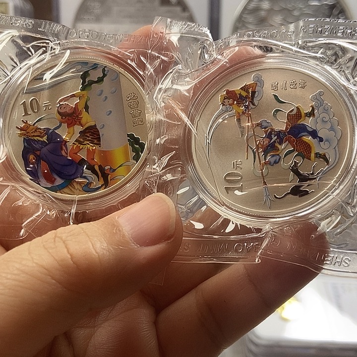 纯银2003年西游记一组银币带原盒原证