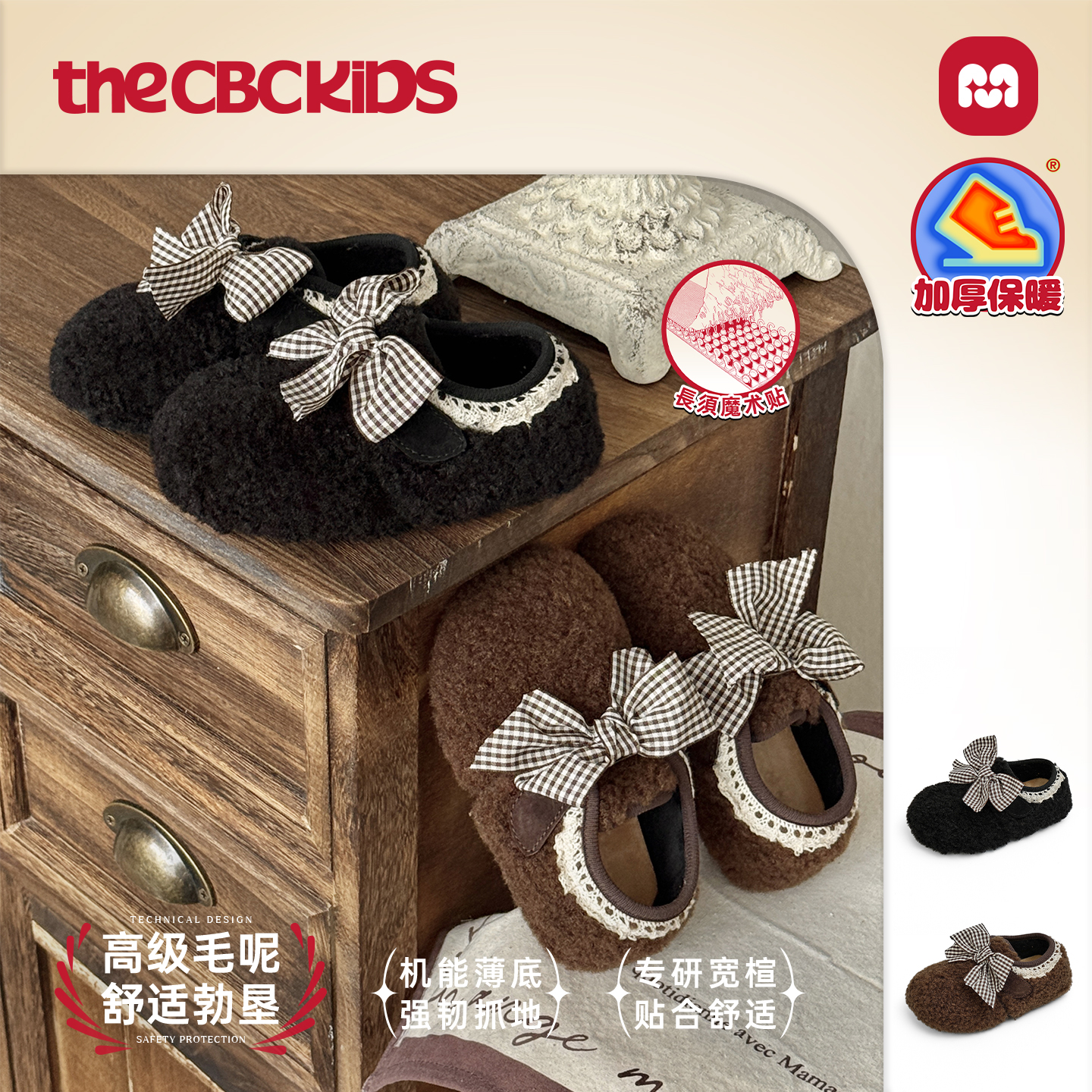 〖波西毛呢〗儿童复古女童毛毛鞋冬蝴蝶结童鞋棉鞋 256689