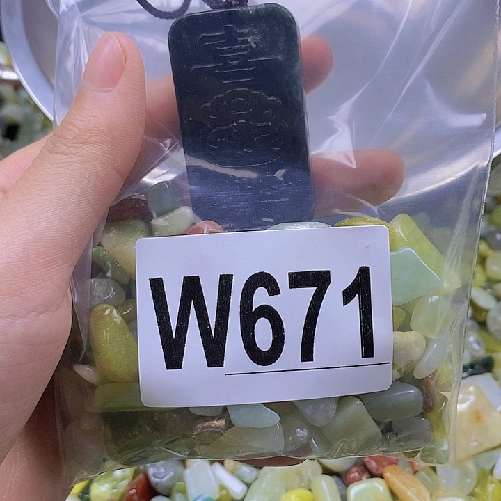 未镶嵌蛇纹石玉鱼缸石