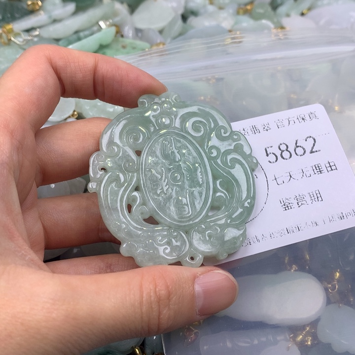 翡翠未镶嵌吊坠(不含链)
