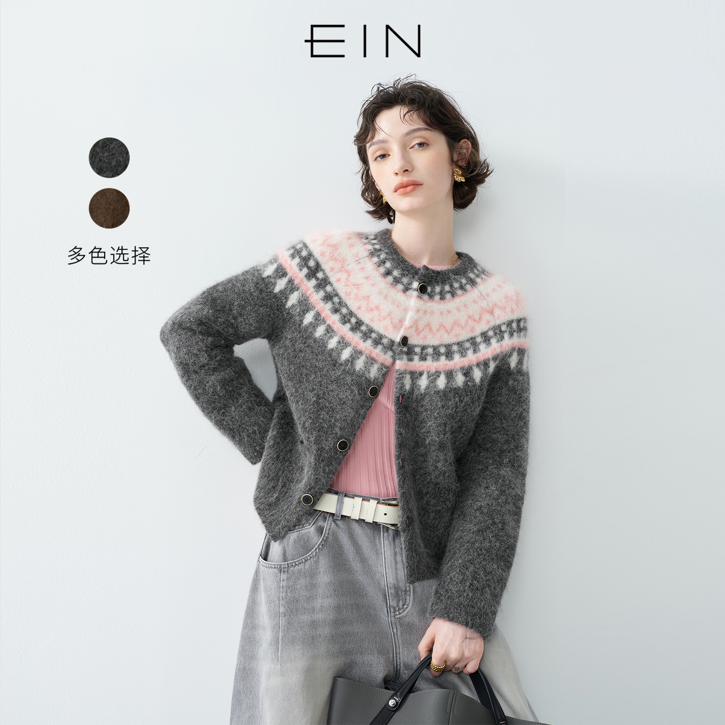 EIN/言费尔岛提花羊驼毛文艺复古针织开衫外套2025早秋新款